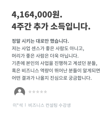 Group-47.png