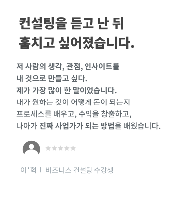 Group-48.png
