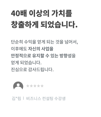 Group-49.png