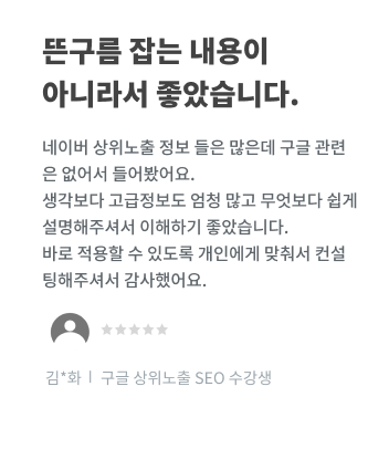 Group-51.png